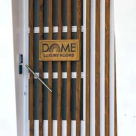 公寓 Dome Downtown *