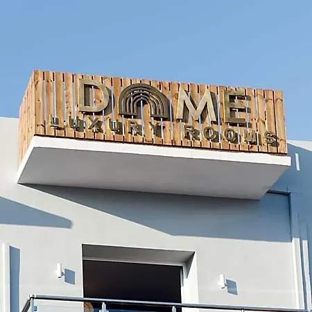 Dome Downtown 干尼亞